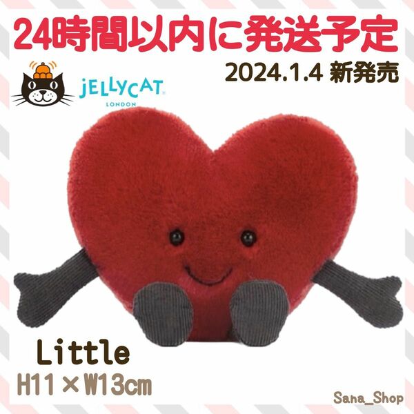 新品　新作　ジェリーキャット　Heart ハート　赤　オブジェ　レッド　Sサイズ