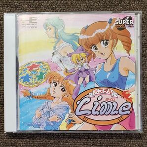 【管M131】　PCE CD-ROM パステル・ライム -- パステルLime ナグザット　パステルライム