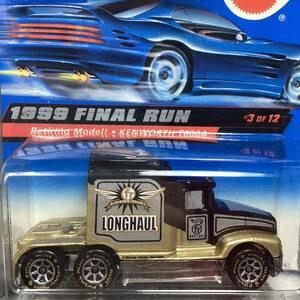 ☆ホットウィール☆ ケンワース　T600A 1999年　ファイナルラン　未開封品　Hot Wheels 