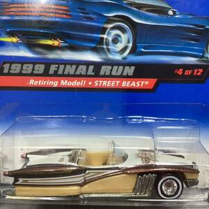 ☆ホットウィール☆ ストリート　ビースト　1999年　ファイナルラン　未開封品　Hot Wheels 