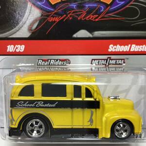 ☆ホットウィール☆ スクール　バステッド　School Busted LARRY’S GARAGE Hot Wheels 