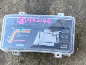【滋賀発】 コンバイン　ヰセキ　イセキ　HV214G メーター