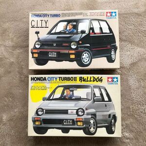 ★HONDA★CITY TURBO★CITYTURBO Ⅱ BULLDOG★TAMIYA★田宮模型★プラモデル★2個セット★未組立