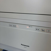 Panasonic　パナソニック　食器洗い乾燥機　NP-TA2-W (N60202_7_30h)_画像6