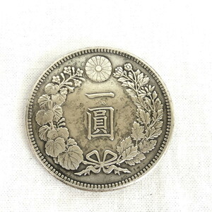 明治３８年　一圓銀貨　古銭　重量約26.9ｇ　現状品　(N60226_7_50h)