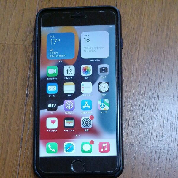 Apple iPhone7Plus SIMフリー ブラック 256gb