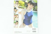 【サイン入り】女子プロレスラー 風香 〇 写真集[Fragrance] DVD[風香DE VIVA MEXICO] まとめセット 〇 #6069_画像3