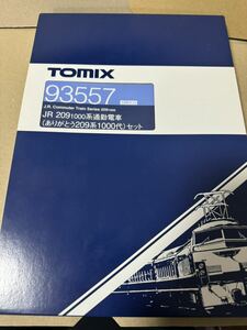 TOMIX 93557 JR 209 1000系 通勤電車 ありがとう209系1000代 セット