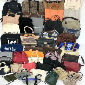 ◆【現状品】Paul Smith ポールスミス など レディース ブランド バッグ 46点 まとめ ハンド トート ショルダー バッグ 鞄 18.05㎏