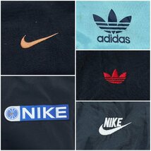 ●90s adidas NIKE アディダス ナイキ ナイロンジャケット まとめ売り 4点 銀タグ トレフォイル ロゴ 刺繍 プリント 卸 現状品 1.51kg●_画像6