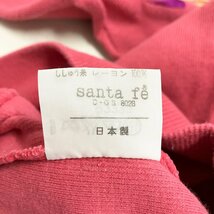●santa fe サンタフェ トレーナー スウェット トップス 刺繍 ビッグデザイン 派手柄 日本製 綿100% ピンク サイズ03 メンズ 0.6㎏●_画像7