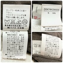 ●Papas パパス セーター ニット トップス 長袖 Vネック 王冠 刺繍 ワンポイント ブラウン 日本製 毛100% サイズ50 メンズ 0.32㎏●_画像8