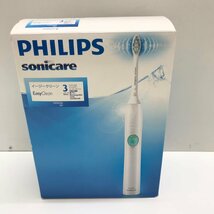 ◆【ジャンク品】 PHILIPS フィリップス 電動歯ブラシ sonicare ソニケア イージークリーン HX6526/01 現状品 (E1)M/S60214/3/0.4_画像6