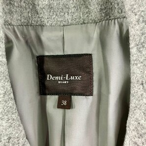 ★美品 Demi-Luxe BEAMS デミルクスビームス コート アウター メルトン ウール 日本製 グレー サイズ38 レディース 1.06kg★の画像7