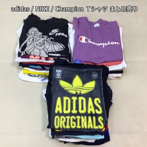 ■adidas/NIKE/Champion Tシャツ・ポロシャツ 28点 まとめ売り サイズMIX スポーツ 中古卸 古着 プリント トレフォイル■