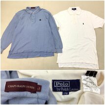 ■RALPHLAUREN/SPORTS/CHAPS ラルフローレン ポロシャツ 14点 まとめ売り サイズMIX 刺繍 ビッグポニー インパクト21 ナイガイ 中古卸■_画像4