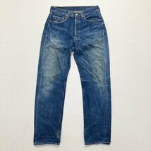 ●Levi's リーバイス デニム パンツ 501xx バレンシア工場 555 セルビッチ ビッグE ボタンフライ 赤耳 W32/L36 ブルー系 メンズ 0.78kg●_画像1