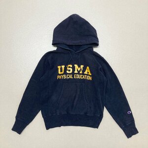 ●Champion チャンピオン リバースウィーブ スウェット パーカー プルオーバー USMA 前V 単色青タグ ネイビー メンズ サイズS 0.7kg●