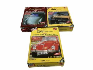 ★Car Collection 週刊デル・プラド カーコレクション 日本初 ３個まとめて VWBeetle citroen DS19 MG B-Type 未使用保管 現状品1.45kg★