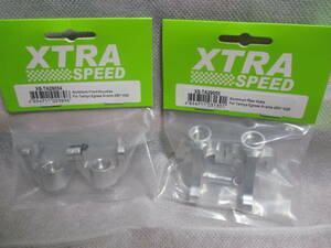 未使用未開封品 XTRA SPEED XS-TA29054/29055 アルミフロント/リア ナックルセット タミヤ イグレス/アバンテ/VQS