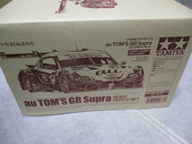 未使用品 タミヤ SP-1678 au TOM'S GR Supra スペアボディセット 51678_画像2