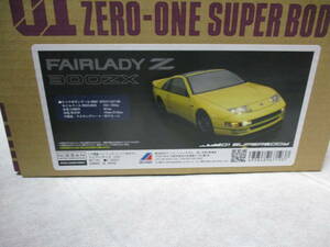 未使用品 ABC HOBBY No.67193 1/10RC フェアレディZ(Z32)ボディ