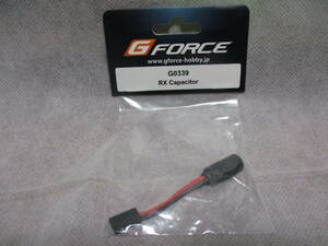 未使用未開封品 G-FORCE G0339 RX Capacitor