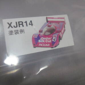 未使用未開封品 Blade BL014B# TWR・XJR14(デカールレス) F103シャーシ用 Cカーボディの画像4