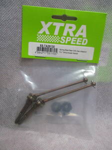 未使用未開封品 XTRA SPEED XS-TA29130 スプリングスチールリアCVD(六角アダプター)タミヤスーパーアスチュート用