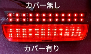 ディア工房　デリカD5用ハイマウントストップランプ ２４ＬＥＤ_ＳＭＤバージョン　