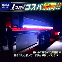 【12vイエロー】 LEDテープ 防水 1m 12v 5050SMD 両面テープ ledテープライト トラック 船舶 照明 蛍光灯 屋外照明 デコトラ 竹村商会_画像4