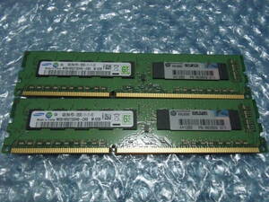 【即決・送料込み】SAMSUNG純正 PC3 12800E DDR3-1600 DDR3 ECC Unbuffered 240Pin 8GB(4GBx2枚) 通常電圧