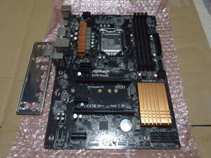 【即決・送料込み】ASRock Z170 Pro4S REV 1.01 LGA1151 ATXマザーボード IOパネル付属 動作品