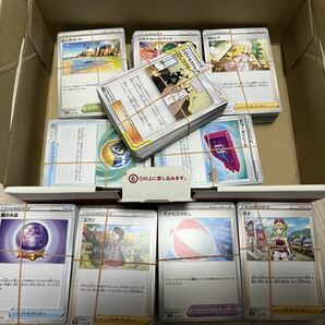 【即決】ポケモンカード★トレーナーズ サポート ノーマル 約1000枚 まとめ売り★ポケカ ポケットモンスター★引退 大量 ①の画像1