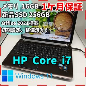 【HP】高性能i7 新品SSD256GB 16GB グラボ搭載 ノートPC　Core i7 2670QM 送料無料 office2021認証済み！