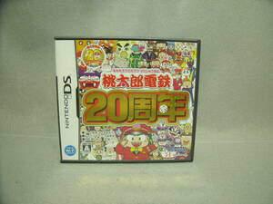 桃太郎電鉄　20周年　箱説あり　動作確認済み