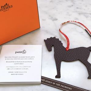 HERMES エルメス petith プティアッシュ シュヴァル　チャーム 馬♪