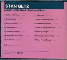 ジャズ・フュージョン┃スタン・ゲッツ│Stan Getz┃オール・ザ・ベスト│┃HHOAO-106│2009年│1200円┃管理7578_画像3