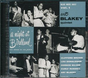 ジャズ・フュージョン┃アート・ブレイキー┃A Night At Birdland, Volume One(輸入盤)┃Blue Note0724353214623│2001年┃管理7598