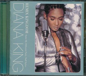 洋楽┃ダイアナ・キング│Diana King┃リミックス・キングダム│Remix Kingdom┃ＳＭＥSRCS-8618│1998.04.08年│2345円┃管理7668