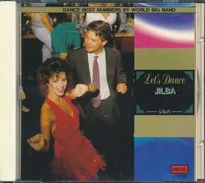 ムード音楽┃オムニバス│VA┃jダンス・ミュージック／ジルバ│Let's Dance / Jilba Numbers┃ＡＭＵＳＥAGS-03│200円┃管理7670