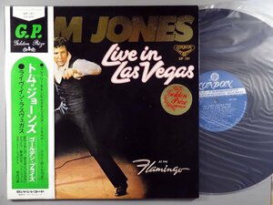 洋楽■トム・ジョーンズ│Tom Jones■ゴールデン・プライズ～ライヴ・イン・ラスヴェガス■キング│GP-101■1970年│定価2200円■管理15536