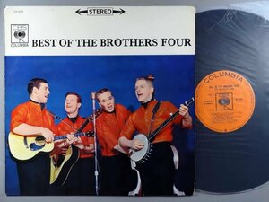 洋楽■ブラザース・フォア│Brothers Four■ベスト・オブ■日本コロムビア│YS-329■1964.05年│定価2000円■管理15547