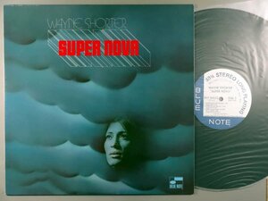 ジャズ・フュージョン■ウェイン・ショーター│Wayne Shorter■スーパー・ノヴァ■キング│GXF-3019■1977年│定価1800円■管理15409