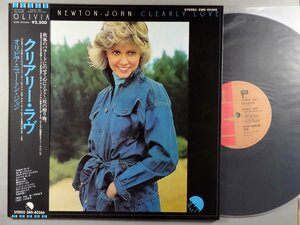 洋楽■オリビア・ニュートン・ジョン│Olivia Newton John■クリアリー・ラヴ■東芝EMI│EMS-80366■1975年│定価2500円■管理15537