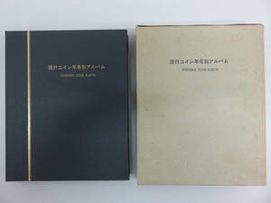 現行コイン年号別アルバム 額面4,611 1,000円銀貨 昭和39年 東京オリンピック 100円銀貨 昭和47年 札幌オリンピック 硬貨 五輪 稲穂 鳳凰 