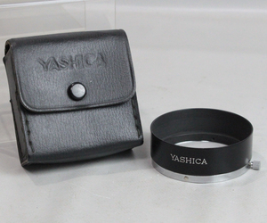 0208109 【良品 ヤシカ】 YASHICA 内径 54mm (フィルター取付口径 52mm) かぶせ式メタルレンズフード 標準レンズ系