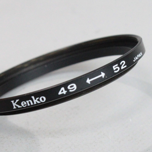 122591 【良品 ケンコー】 Kenko 49→52mm ステップアップリング