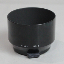 1225104 【良品 ニコン】 Nikon HS-8 スナップオンタイプメタルレンズフード_画像1