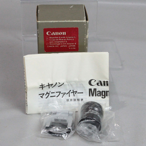 0108108 【美品 キヤノン】 Canon マグニファイアー S